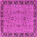 Square Oriental Pink Traditional Rug, urb460pnk