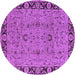 Round Oriental Purple Traditional Rug, urb460pur