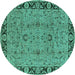 Round Oriental Turquoise Traditional Rug, urb460turq
