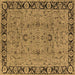 Square Oriental Brown Traditional Rug, urb460brn