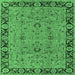 Square Machine Washable Oriental Emerald Green Traditional Area Rugs, wshurb460emgrn