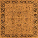 Square Oriental Orange Traditional Rug, urb460org