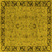 Square Oriental Yellow Traditional Rug, urb460yw