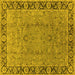 Square Oriental Yellow Traditional Rug, urb461yw