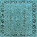 Square Oriental Light Blue Traditional Rug, urb461lblu
