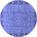 Round Oriental Blue Traditional Rug, urb461blu