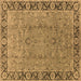 Square Oriental Brown Traditional Rug, urb461brn