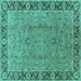 Square Oriental Turquoise Traditional Rug, urb461turq