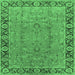 Square Oriental Emerald Green Traditional Rug, urb461emgrn