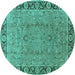 Round Oriental Turquoise Traditional Rug, urb461turq