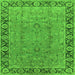 Square Oriental Green Traditional Rug, urb461grn