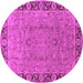 Round Oriental Pink Traditional Rug, urb461pnk