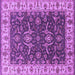 Square Machine Washable Oriental Purple Traditional Area Rugs, wshurb462pur