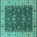Square Oriental Turquoise Traditional Rug, urb462turq