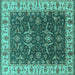 Square Machine Washable Oriental Turquoise Traditional Area Rugs, wshurb462turq