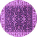 Round Oriental Purple Traditional Rug, urb462pur