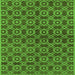 Square Oriental Green Industrial Rug, urb463grn