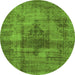 Round Solid Green Modern Rug, urb464grn