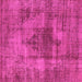 Square Solid Pink Modern Rug, urb464pnk