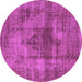 Round Solid Purple Modern Rug, urb464pur