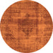 Round Solid Orange Modern Rug, urb464org