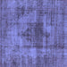 Square Machine Washable Solid Blue Modern Rug, wshurb464blu