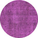 Round Oriental Pink Industrial Rug, urb465pnk