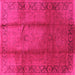 Square Oriental Pink Industrial Rug, urb469pnk