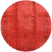 Round Machine Washable Industrial Modern Red Rug, wshurb469