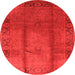 Round Oriental Orange Industrial Rug, urb469org