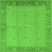Square Oriental Green Traditional Rug, urb470grn