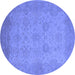 Round Oriental Blue Industrial Rug, urb471blu