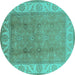 Round Oriental Turquoise Traditional Rug, urb472turq