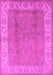 Machine Washable Oriental Pink Traditional Rug, wshurb472pnk