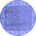 Round Oriental Blue Traditional Rug, urb472blu