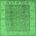 Square Oriental Emerald Green Traditional Rug, urb472emgrn