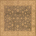 Square Oriental Brown Traditional Rug, urb473brn