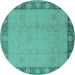 Round Machine Washable Oriental Turquoise Industrial Area Rugs, wshurb474turq