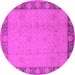 Round Oriental Pink Industrial Rug, urb474pnk