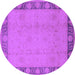 Round Oriental Purple Industrial Rug, urb474pur