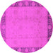 Round Machine Washable Oriental Pink Industrial Rug, wshurb474pnk