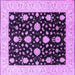 Square Oriental Purple Traditional Rug, urb475pur