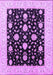 Oriental Purple Traditional Rug, urb475pur