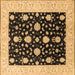 Square Oriental Brown Traditional Rug, urb475brn