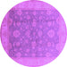 Round Machine Washable Oriental Purple Traditional Area Rugs, wshurb476pur