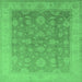 Square Machine Washable Oriental Emerald Green Traditional Area Rugs, wshurb476emgrn