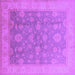 Square Machine Washable Oriental Purple Traditional Area Rugs, wshurb476pur