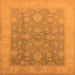 Square Machine Washable Oriental Orange Traditional Area Rugs, wshurb476org