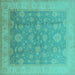 Square Machine Washable Oriental Turquoise Traditional Area Rugs, wshurb476turq