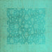 Square Oriental Turquoise Traditional Rug, urb477turq